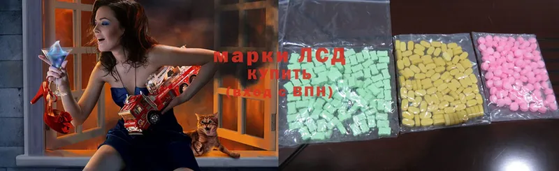 ЛСД экстази ecstasy  Бирск 